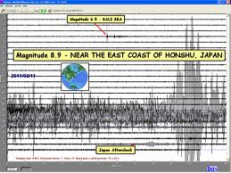 earthquake