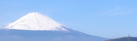 Fuji