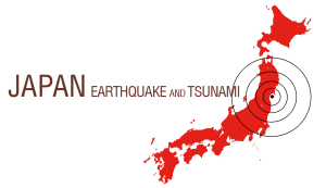 tsunami logo